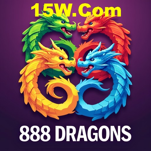 Lottery Prizes